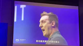 AWS 整體服務內容發表 1.1