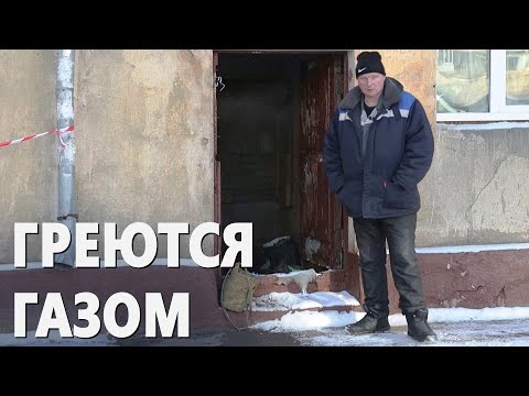В Подмосковье из-за плохого отопления люди мёрзнут в квартирах