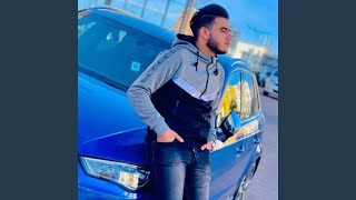 Ya Ge3 Halbouha Amana 3Almouha