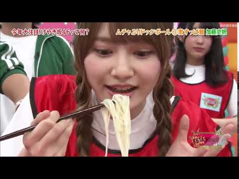 はやくはやく加藤史帆
