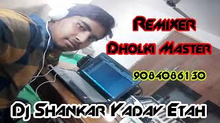 Meri Edi Ki Dhamak Hard Dholk Mix by Dj Harendra Raj Etmadpur. Up