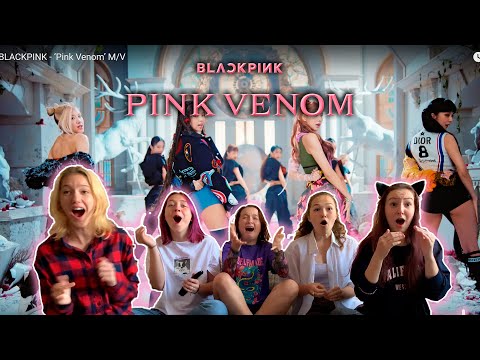 Blackpink - Pink Venom MV Reaction By Satellitecrew | Реакция