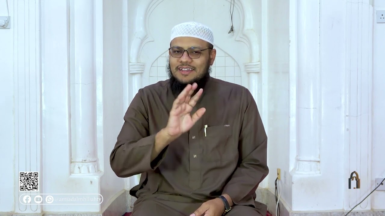 عمل البيت في رمضان د. يعقوب باجهام