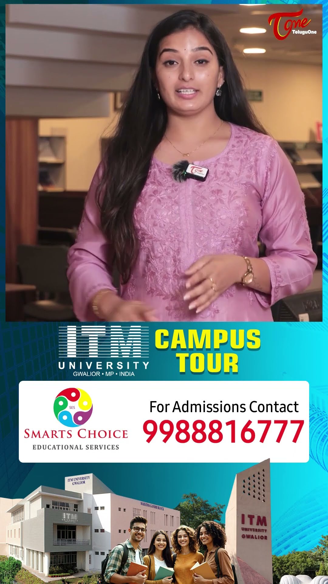 ITM University Gwalior Campus Tour #TeluguOne #ITMUniversityCampusTour #ITMUniversityGwalior #short