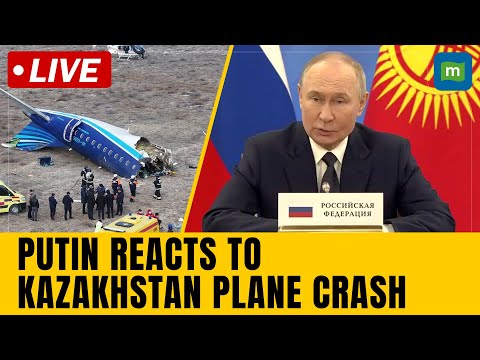 Putin Comments on Kazakhstan Plane Crash: Azeri President Leaves CIS Summit | Latest Updates Episode cover