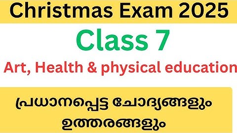 Class 7 Health and physical education Christmas exam important questions and answers 2025| std 7 PE