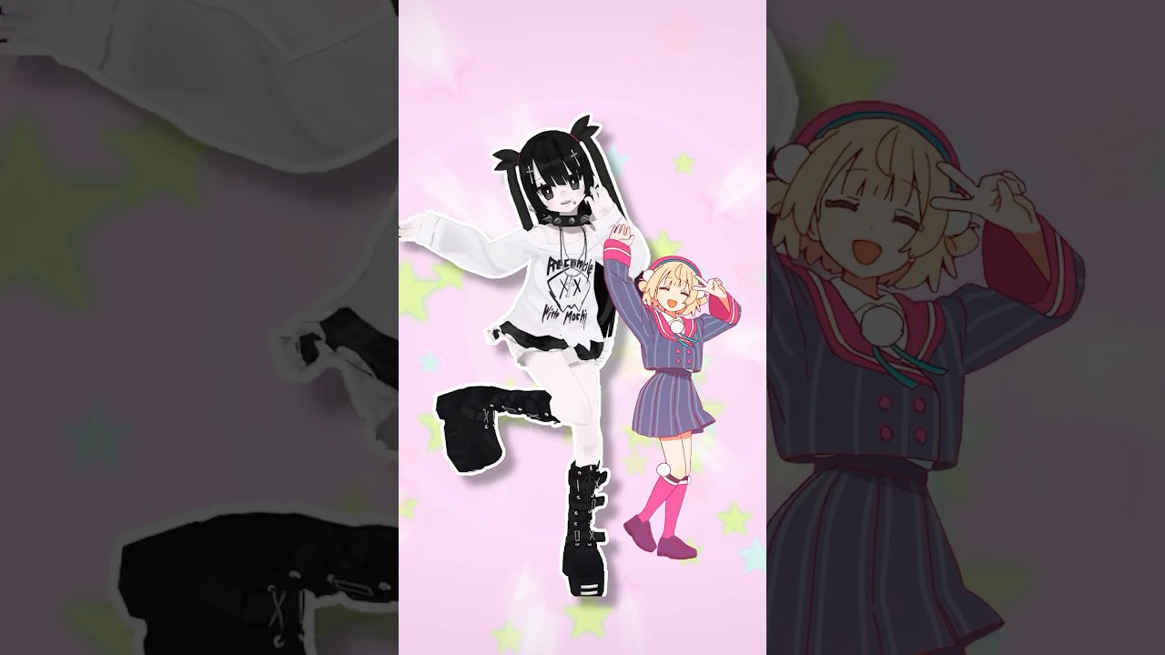 一緒に踊ってみた! #vtuber #しじみもち #shorts