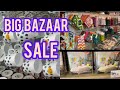 Big bazaar shopping haul/ big bazaar sale/ exciting offers🤩