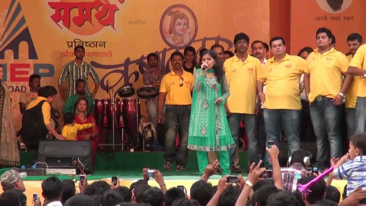 Lingobacha Dongoorby Kartiki Gaikwad in DOMBIVLI