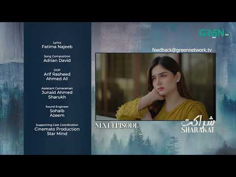 Sharakat Ep 30 Teaser 31st Jul 25 Sumaiyya Bukhsh Danial Afzal Khan Multiverse Entertainment 