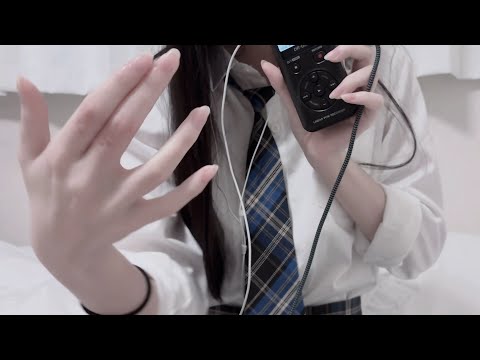 【ASMR︎︎┊︎実演】お口の中の感触と部位をおぼえようASMR/ゼロ距離囁き/解説/TASCAM