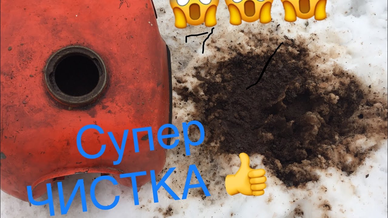 Чистка бензобака ИЖ Планета 5 - YouTube