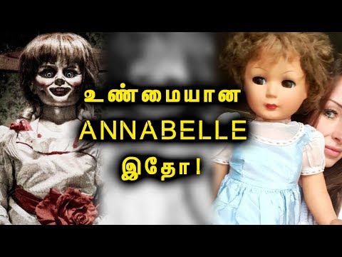 100 வருட பொம்மையால் வீட்டில் நடந்த அமானுஷ்யங்கள்! | Real Annabelle Doll!
