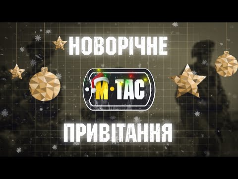 Видео: 