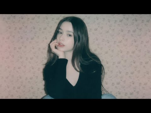 Отпусти меня