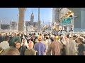 شاهد أجواء شارع الجميزة والغزة وطريقي الى المسجد الحرام