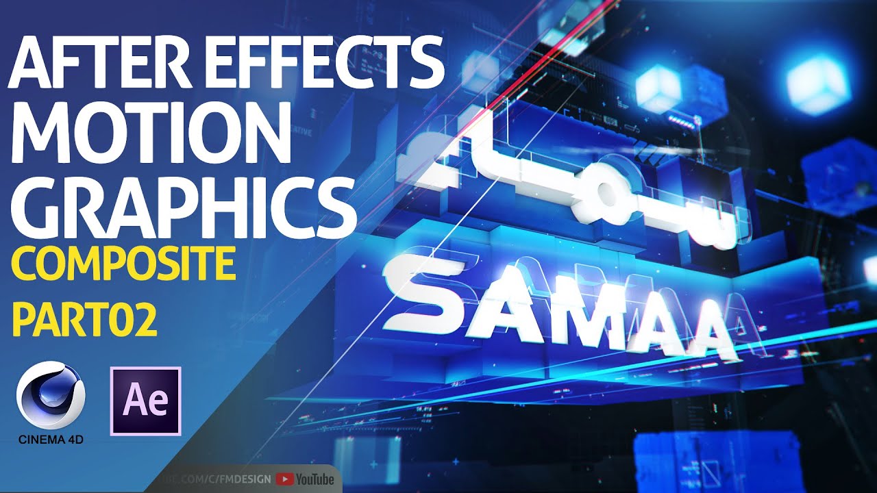 after effects cinema 4d after effects cinema 4d