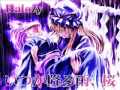 東方名曲 いつか降る雨 桜 Vo ほたる Halozy 東方名曲 いつか降る雨 桜 Vo ほたる Halozy