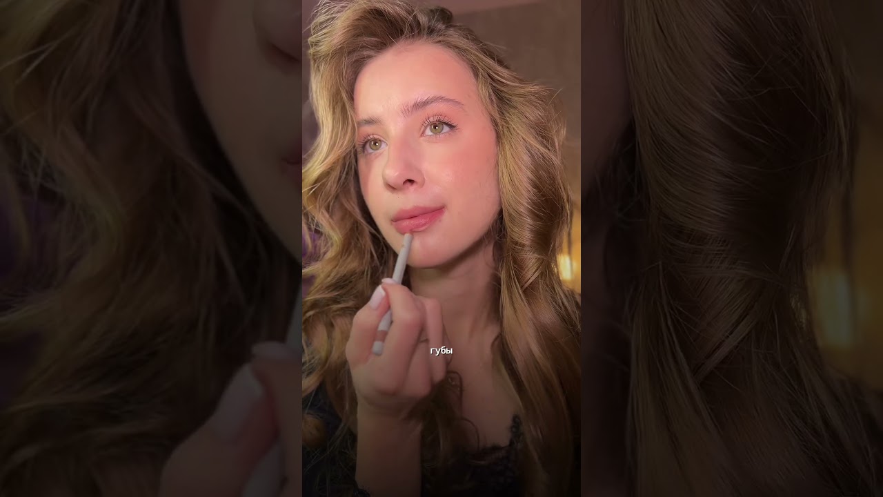 ЭТО ПОЛНЫЙ БРЕД 💔 арт. на набор с продуктами для губ вб: WW239040; озон: 2443915174