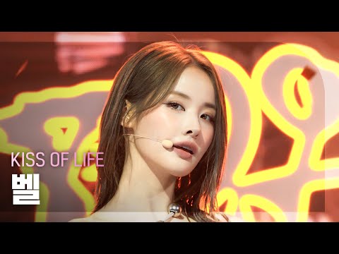 [쇼챔직캠 4K] KISS OF LIFE (키스 오브 라이프 벨) - SWEAT | Show Champion | EP.607 | 260812