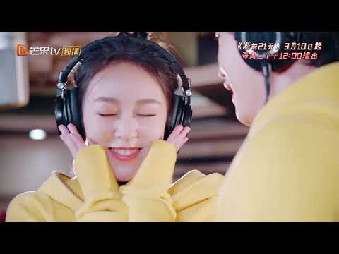 【会员抢先看】主题曲MV甜蜜公开，这是我看过的最甜的视频了！《婚前21天》 |芒果TV会员频道