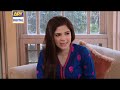 Bulbulay Ep 269 - ARY Digital Drama