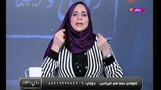 تفسير البكاء فى المنام فى برنامج رؤي الاحلام مع الاعلامية احلام السيد