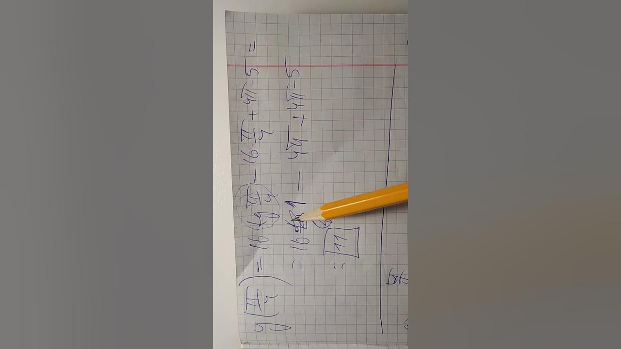 Прототипы заданий 12 огэ математика. Прототипы заданий 12 огэ математика
