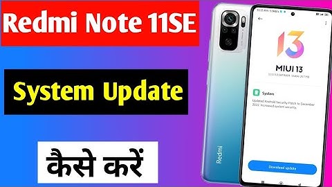 Redmi Note 11se me system update kaise kare | how to system update Redmi note 11se