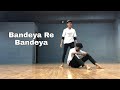 Bandeya re bandeya  simba  dance cover  bboy pratham bboypratham24 dance viral2021