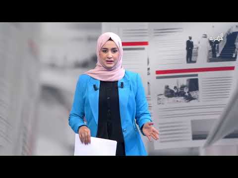 أمريكا تستنفذ أهدافها باليمن والحوثيون يعيدون تسليح أنفسهم وخسائر كبيرة للطرفين | صحافة اليوم