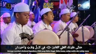 Az Zahir - Ya Sayyidar Rusli Ya Thohir (lirik & terjemahan) | Penjalinan Bersholawat