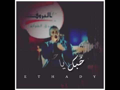 فرفور أفكاري تايهه