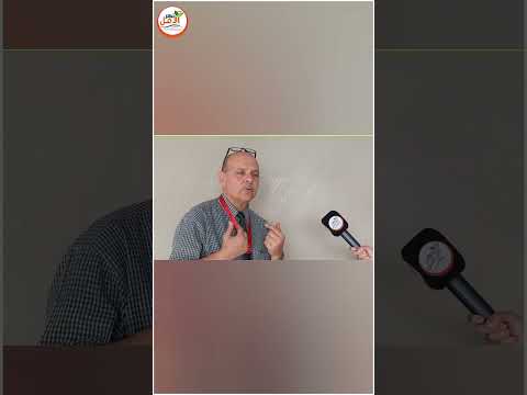 تعريف التيبس الفقاري