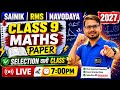 SAINIK | RMS 2027 CLASS 9 Maths Practice Set | Most Important Questions 