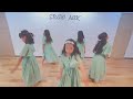 カタワレ/佐藤千亜妃---minmi基礎class---studio nook(スタジオヌーク)@千葉県大網白里市