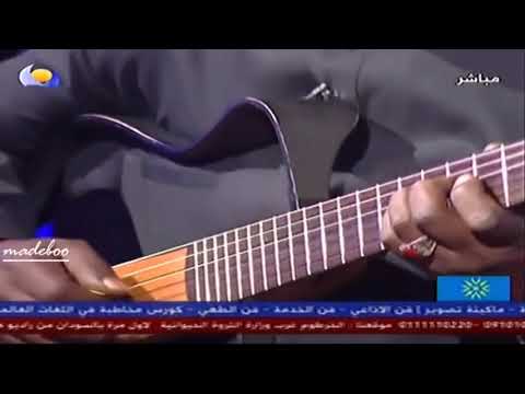 ام رشيم   الحان بروف الفاتح حسين     
