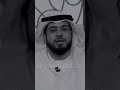 المراة اذا احبتك مستعدة تذهب للجحيم لاجلك اجمل مقطع للدكتور وسيم يوسف المراة اذا احبتك مستعدة تذهب للجحيم لاجلك اجمل مقطع للدكتور وسيم يوسف