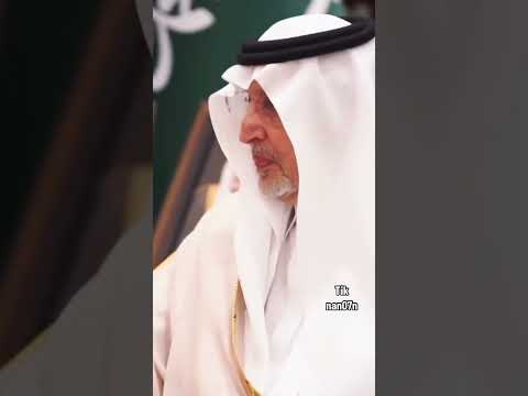 أمير منطقة مكة المكرمة و نائبه خالد الفيصل سعود مشعل آل سعود السعودية محمد بن سلمان ترند