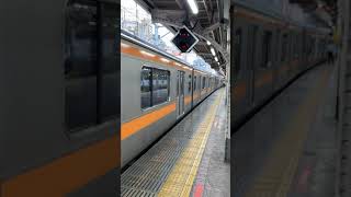 【発車動画】E231系1000番代〜快速立川〜