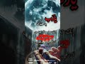 يارب يا حنان انك تعلم ما في صدري