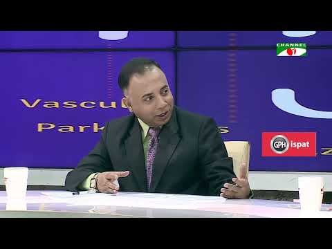 তৃতীয় মাত্রা | Tritiyo Matra | Episode: 8457 | Channel i Shows