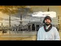 حسبي ربي المنشد فايز الحلو
