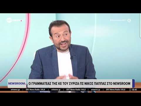 Απένταξαν Canadair, drones & ελικόπτερα από το Ταμείο Ανάκαμψης & παλεύουμε τις φωτιές με νοικάρικα