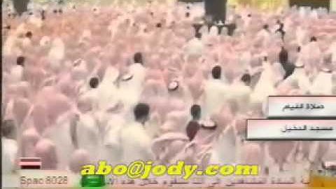 سورة القيامة سوف تبكي عند استماعك ياسر الدوسري Holy Quran