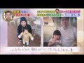 【涙腺崩壊】とにかく明るい安村の嫁からの手紙が泣ける。