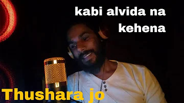 kabi alvida unplug#hindi song karoke cover