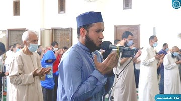 دعاء مبكي ليلة ٢٧ رمضان[اللهم أعتق رقابنا ورقاب والدينا وأزواجنا من النار] القارئ مدحت رمضان