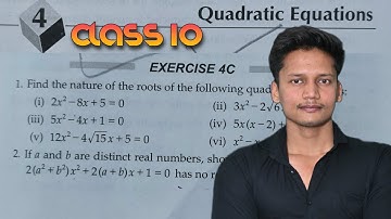 Ex 4C Q1 to Q10 Quadratic Equations | Class 10 | RS Aggarwal | Chapter 4  CBSE | Rajmith study