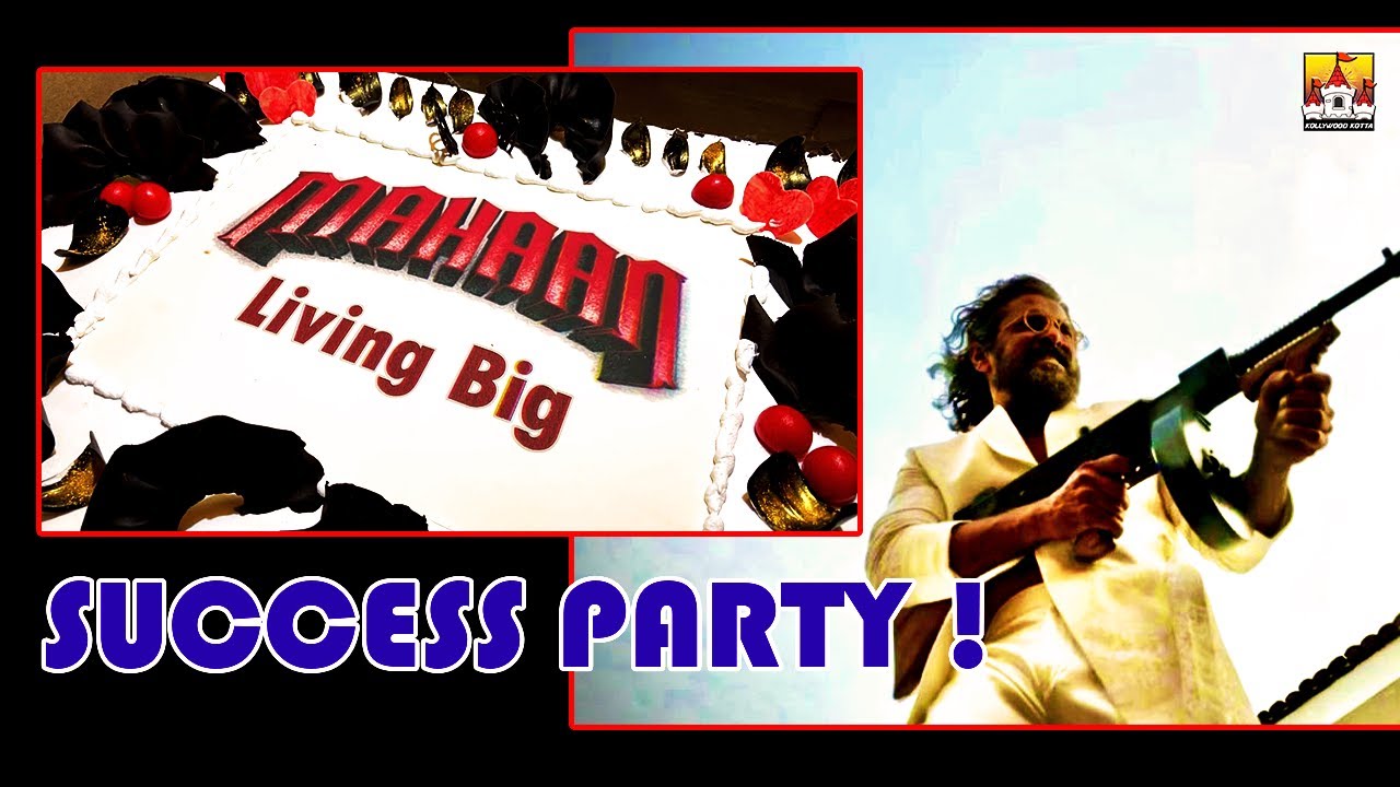 🔥 Mahaan Asathal Surprise Success Party | Vikram Latest Mahaan Movie Update | Chiyaan Vikram | Dhruv